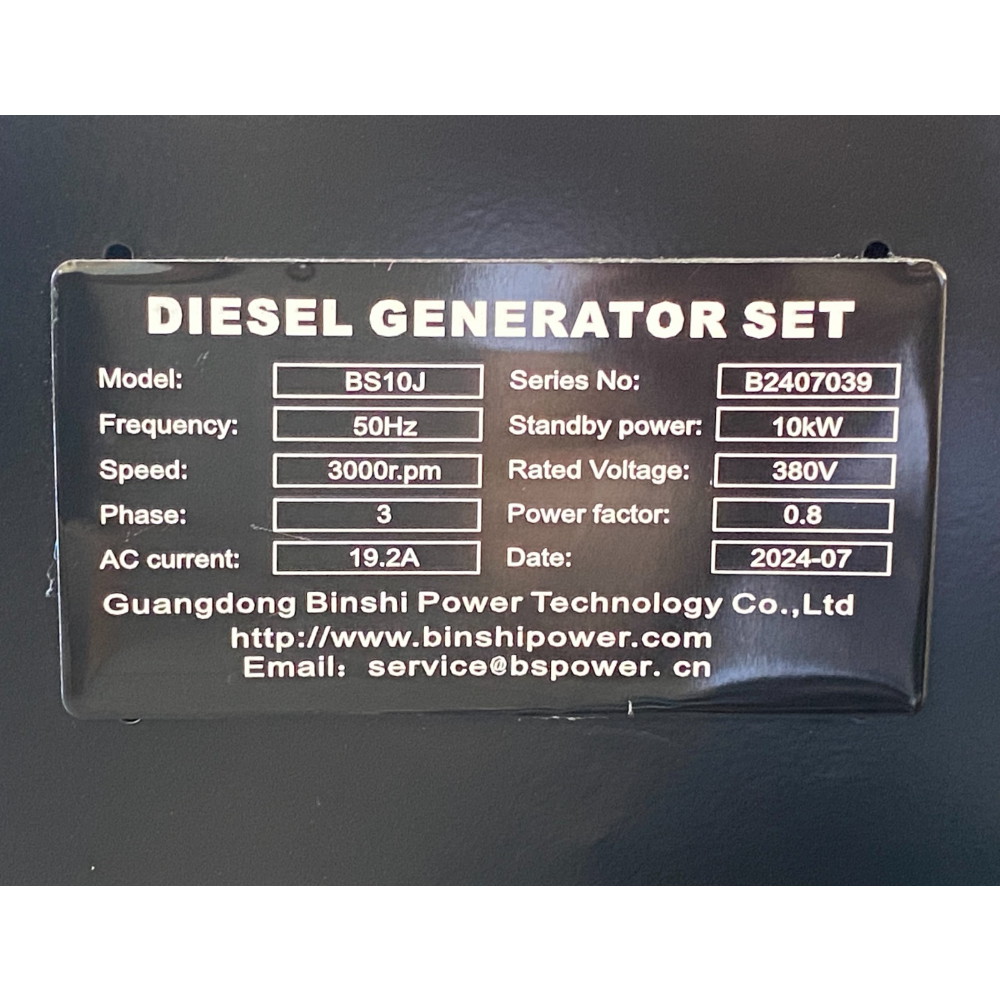 Дизельний генератор Binshi Power BS10J - 10кВт (3 фази) - Зображення 7