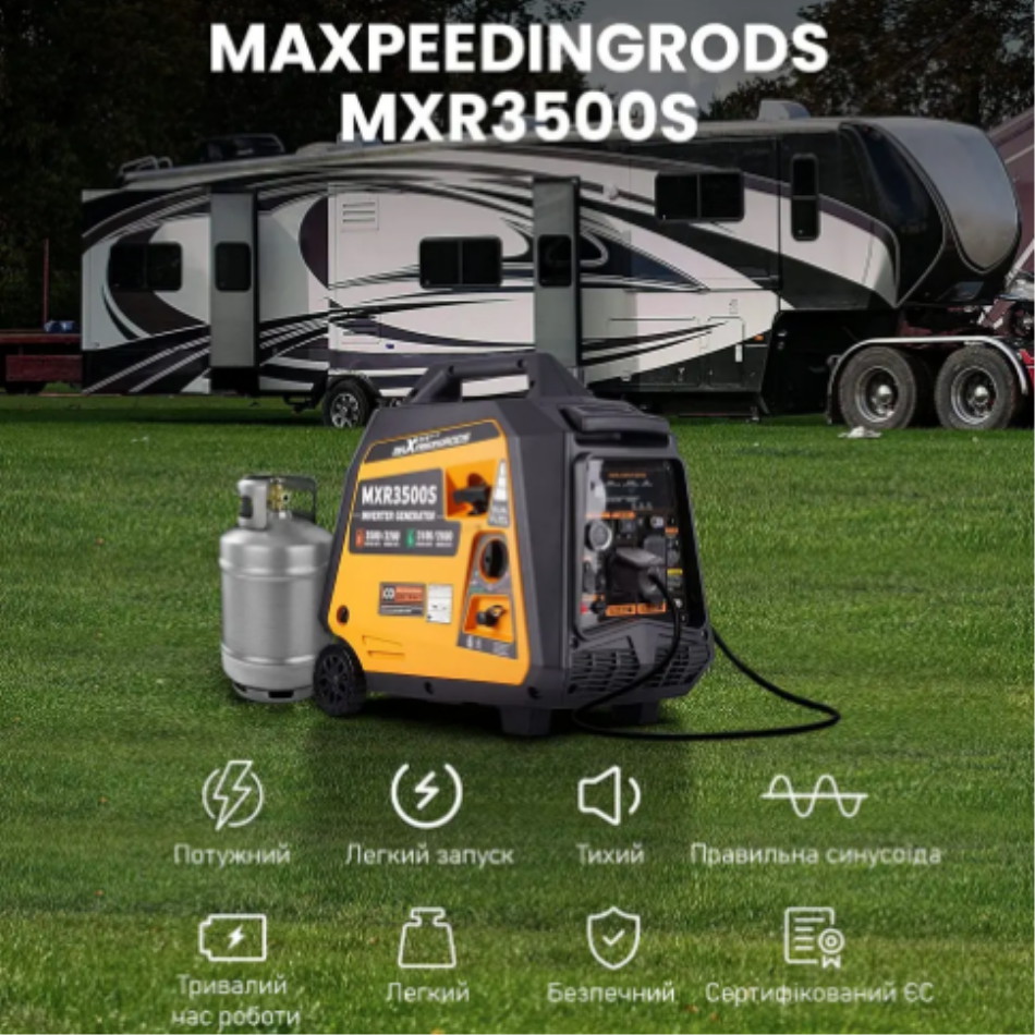 Інверторний генератор MaXpeedingRods MXR3500 S - 3,5кВт - Зображення 5